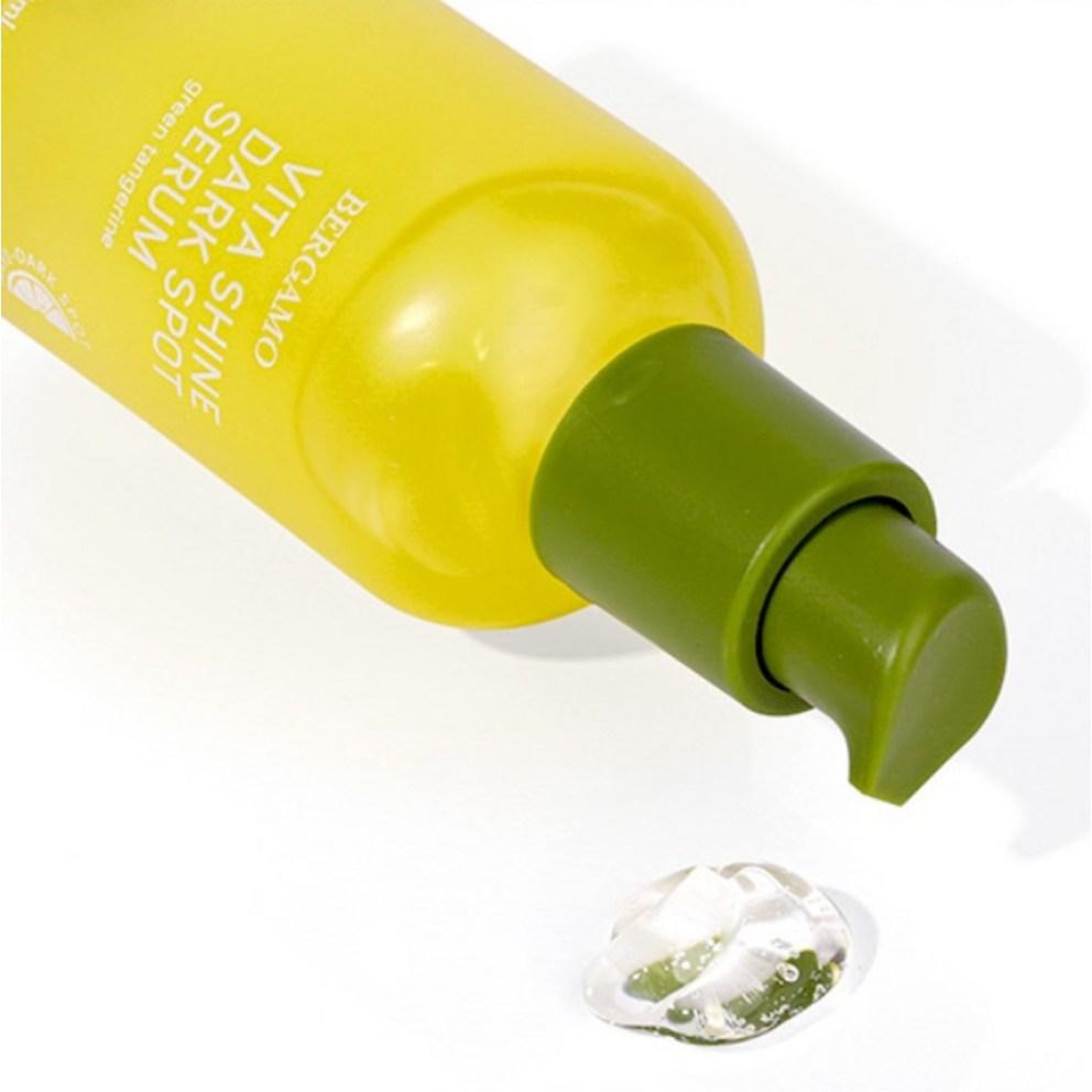 [Bergamo] Green Tangerine Vita Shine Dark Spot Serum