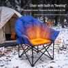 OIMG Heated Padded Outdoor Folding Chair