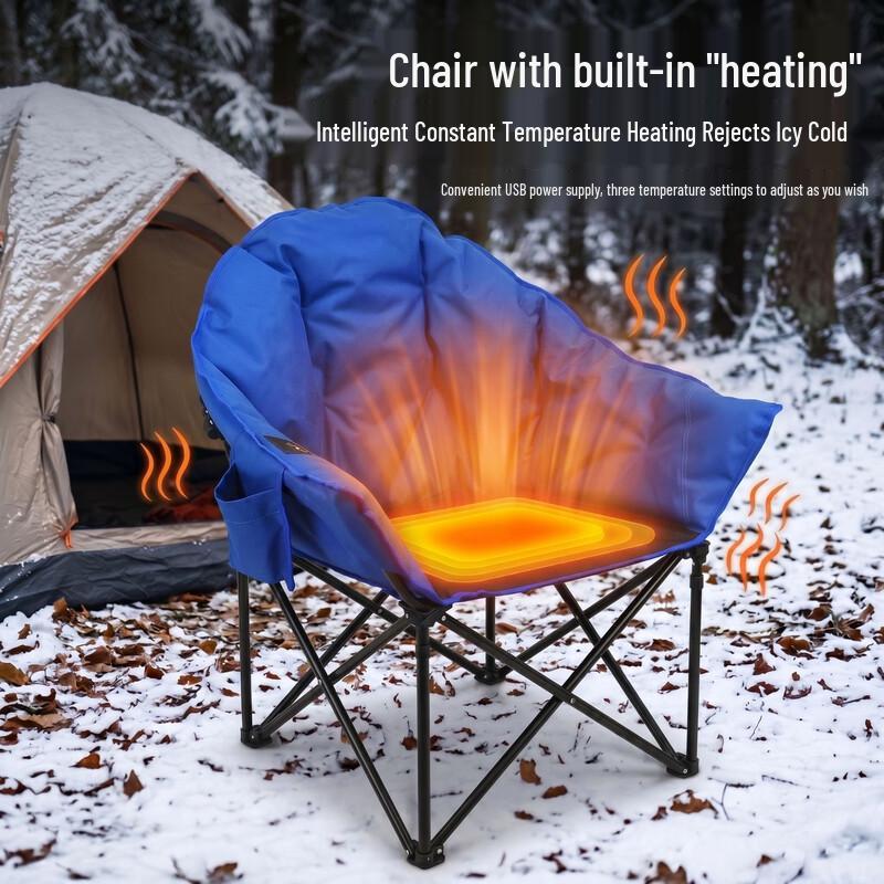 OIMG Heated Padded Outdoor Folding Chair