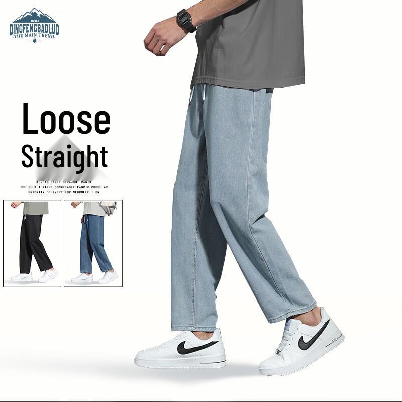 Dingfengbaoluo Мужские уличные свободные прямые укороченные джинсы