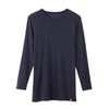 Gunze Hot Magic Inner Soft and Crew Navy Shirt, Warm, Neck, 3/4 Sleeve, Blue, MH1908, Men's