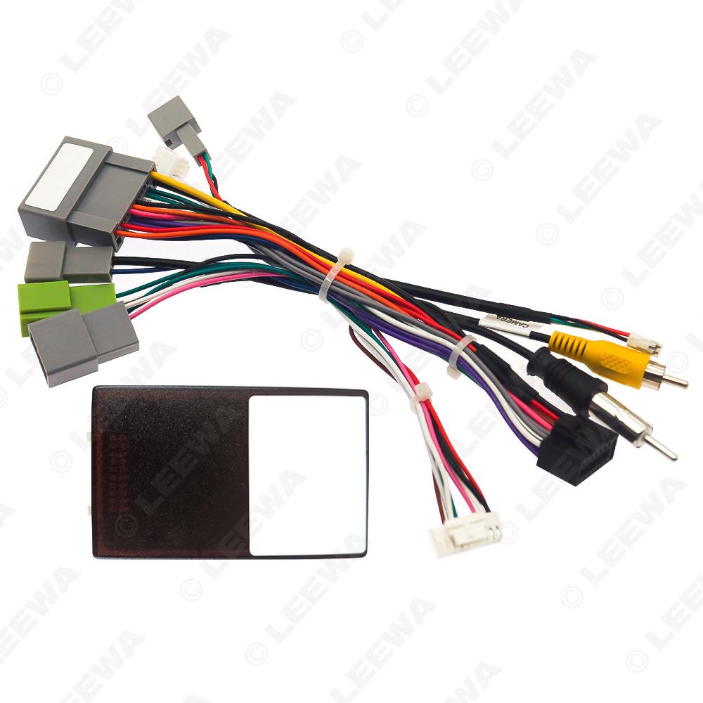 Кабель питания и блок декодера для Android-навигации Suzuki Baleno/Solio/S-Presso