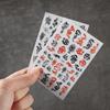 Wraps Self Adhesive Slider Nail Stickers 3D Black Dragon Snake Gothic Style
