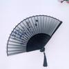 Antique Fan, Chinese Fan, Antique Folding Fan, Dance Fan