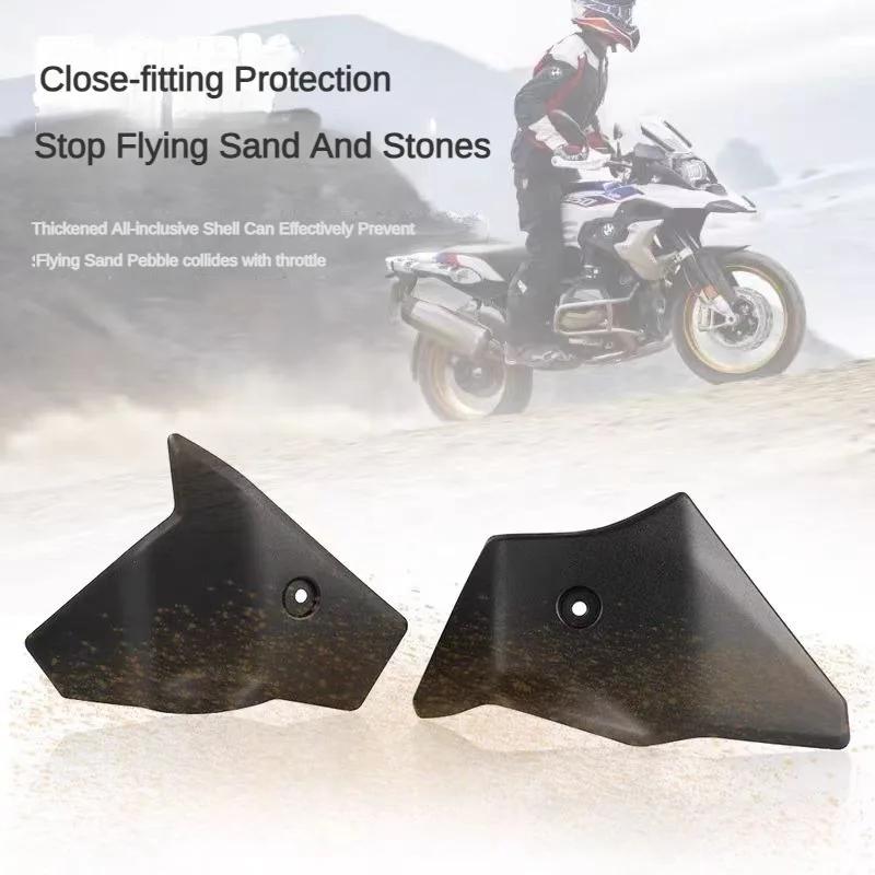 R1250GS 2025 2020 Motorcycle Accessories Throttle Body Guards Protection Cover For BMW R1200GS R 1200 1250 GS 2019 2018 2017