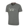 Mountain Warehouse Mens Ocean Drive Organic T-Shirt