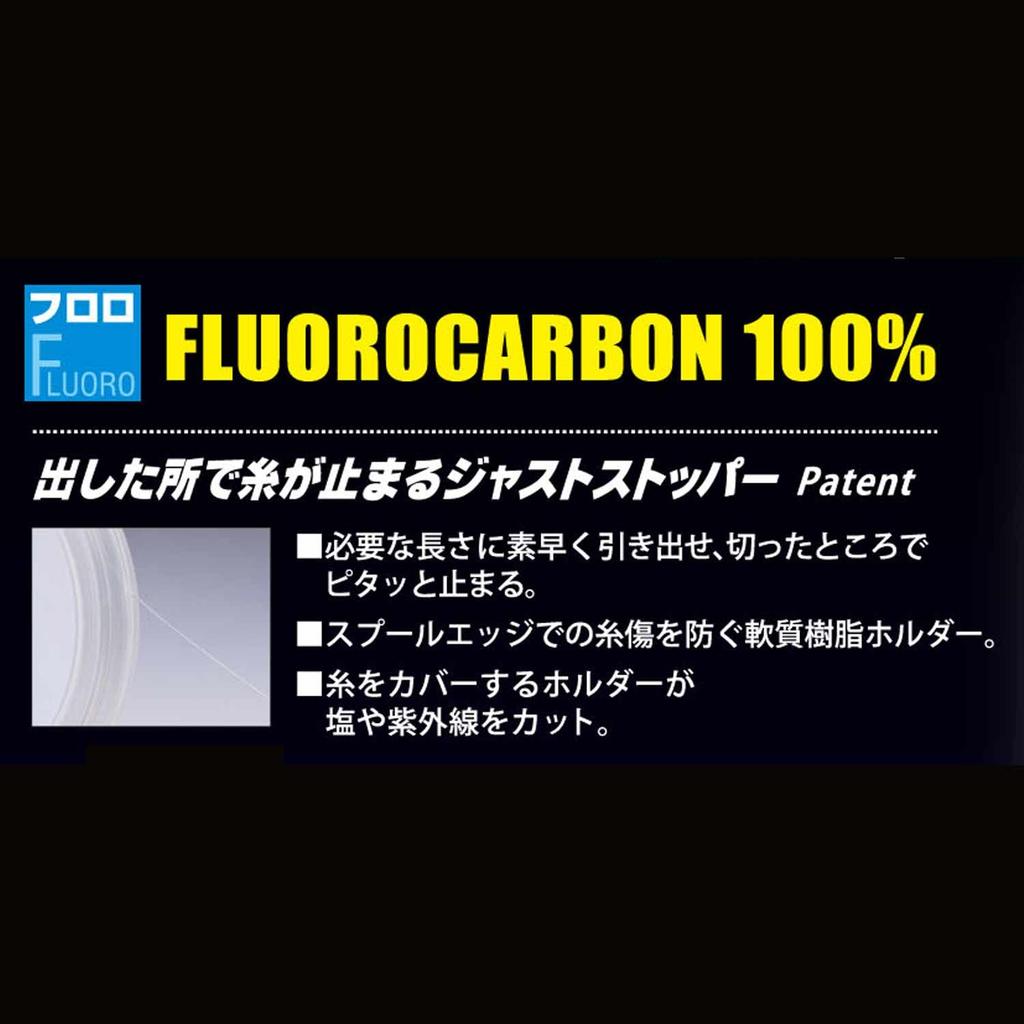 DUEL Fluorocarbon Line No. 1 POWERCARBON MAX 50m No. 1 Super Clear H3393