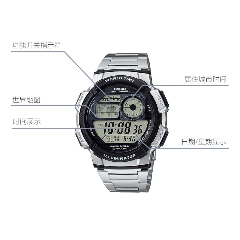 Casio Мужские ЧЕРНЫЕ ЧАСЫ ДЛЯ МОЛОДЕЖИ AE-1000WD-1A AE-1000WD-1A