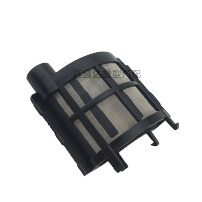 Liquid Level Filter Screen for J6 DeLonghi Ouman Urea Sensor Filter Element.