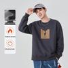 Baleno Men's Winter Fleece Round Neck Loose Fit Sweatshirt