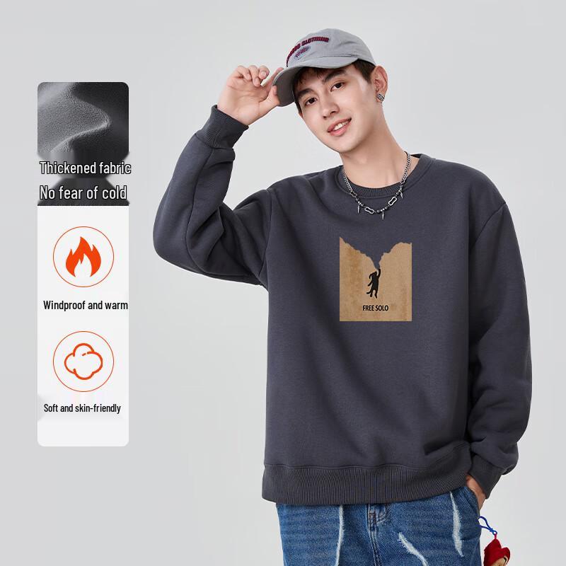 Baleno Men's Winter Fleece Round Neck Loose Fit Sweatshirt