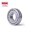 NSK Spherical Roller Bearings