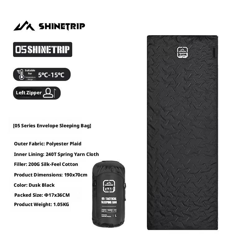 Ultrasonic Tactical Outdoor Camping Warm Constant Temperature Portable Storage Envelope-style All Season 1kg Sleeping Bag