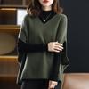 Autumn Winter Women's Knitted Vest V-neck Bat Sleeves Loose Sleeveless Sweater Knitted Vest