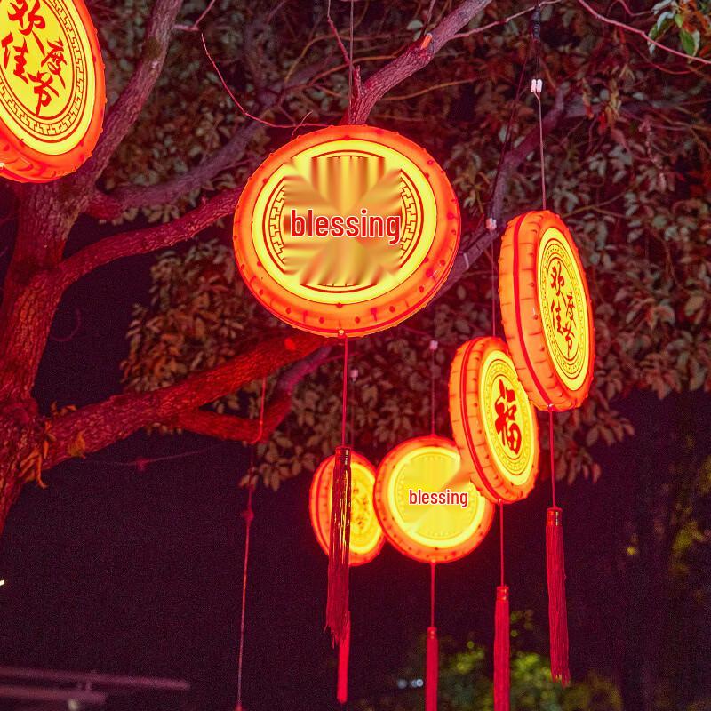 NuFeng Outdoor LED Fu Character Drum Light