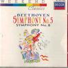 CD HANS SCHMIDT ISSERSTEDT - Beethoven Symphony No.5 No.8 4211662 DECCA Germany Classical Used