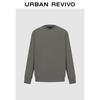 UR Men's Thickened Crewneck Sweatshirt UMB450043