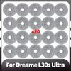 Совместимость с Dreame L30s Ultra: сменная основная боковая щетка, фильтр HEPA, насадка для швабры, пылесборник, запасные части, аксессуары
