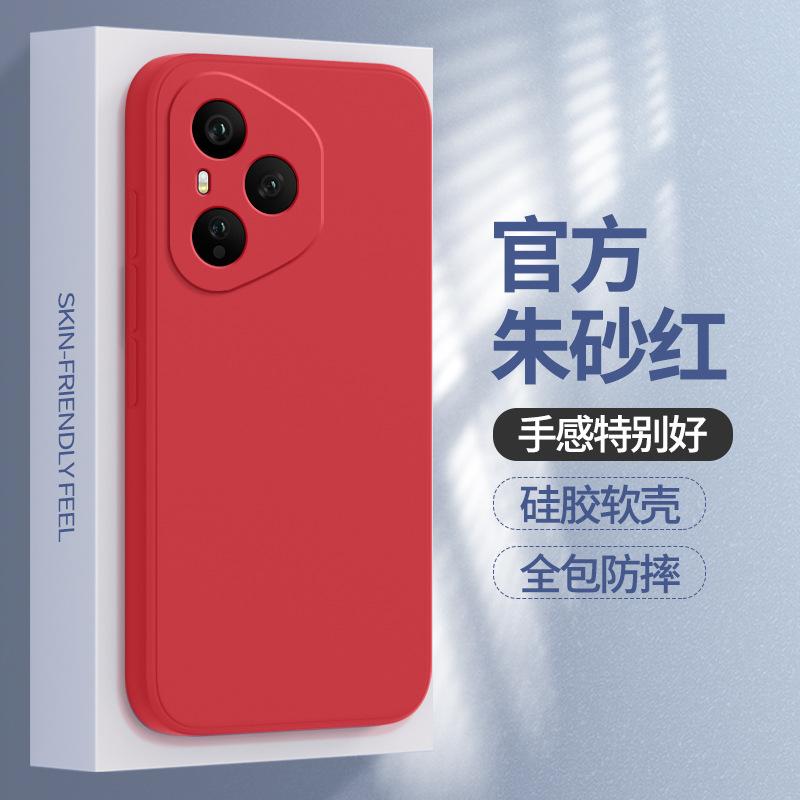 Применимо к чехлу для мобильного телефона Honor 111 Honor111Pro Huawei новый защитный чехол DNN-AN11 жидкий силикон D