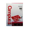 KOKUYO No-S836A Campus Loose Leaf A-ruled 100 Sheets B5