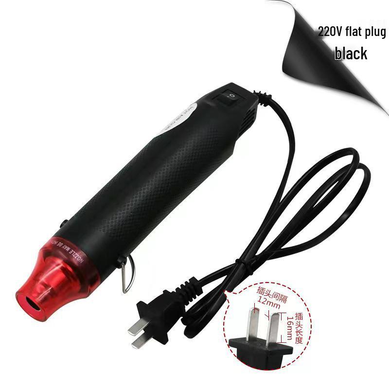 220 В Фен с плоской вилкой для полимерной глины, тиснения резиновыми штампами, термоусадочной пленки и рукоделия своими руками