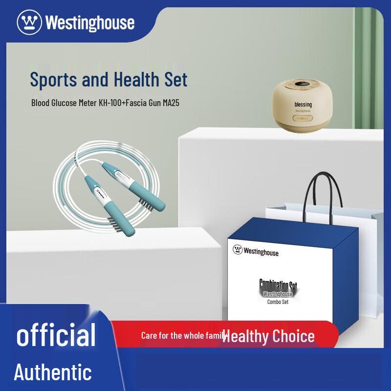 Westinghouse Спортивный набор для терапии с гуаша и скакалкой, штекер CN (адаптер в комплекте)