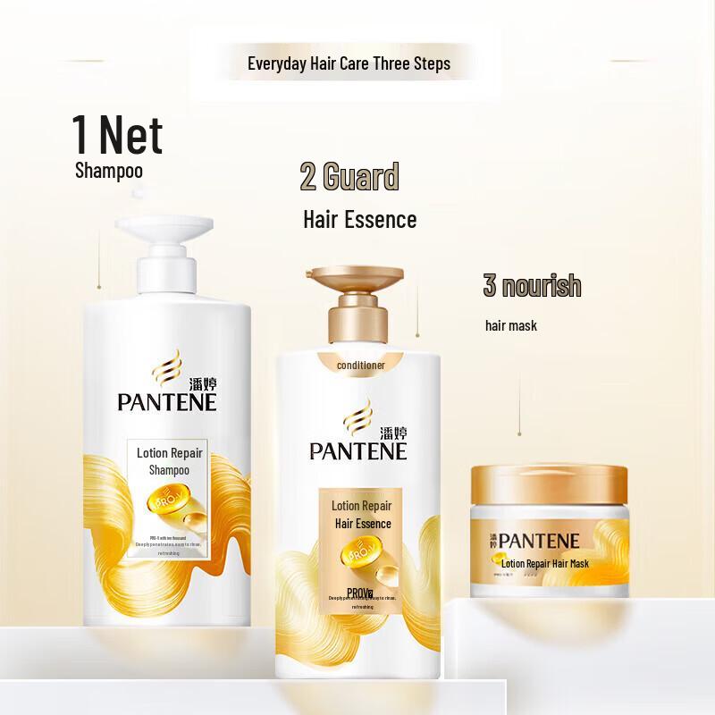 Pantene Shampoo and Conditioner Repair Set