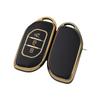 Protective Key Case for Dongfeng Fengxing Yacht S50EV, T5 Evo, T5L Models