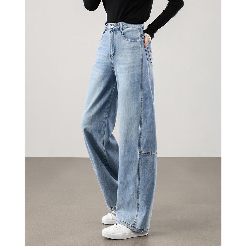 TERRE BLEUE High Waist Retro Loose Straight Jeans