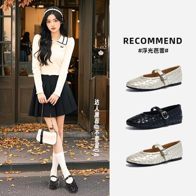 Первый слой стелек из овчины туфли Мэри Джейн женские осенние новые повседневные модные кожаные туфли не утомляют женские туфли