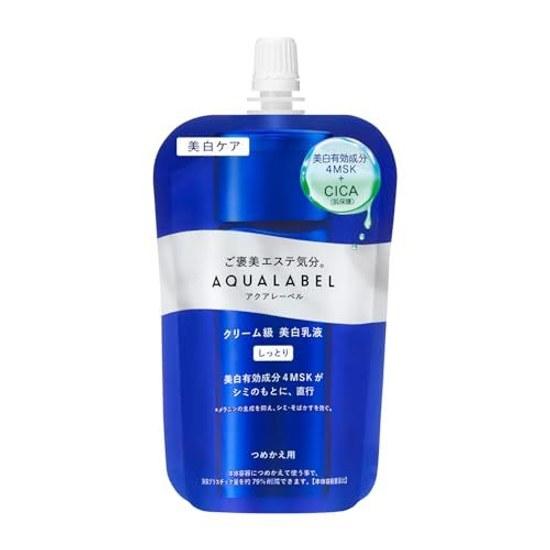 Aqualabel Молочко-эмульсия для ухода Осветляющее Увлажняющее Сменный блок 110 мл Квази-препарат CICA Глицирризин 4MSK Осветляющий уход