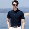High Count Pure Cotton Breathable Bead Floor Craft Men's Polo Shirt