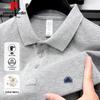 Pierre Cardin Мужская футболка-поло из гребенного хлопка