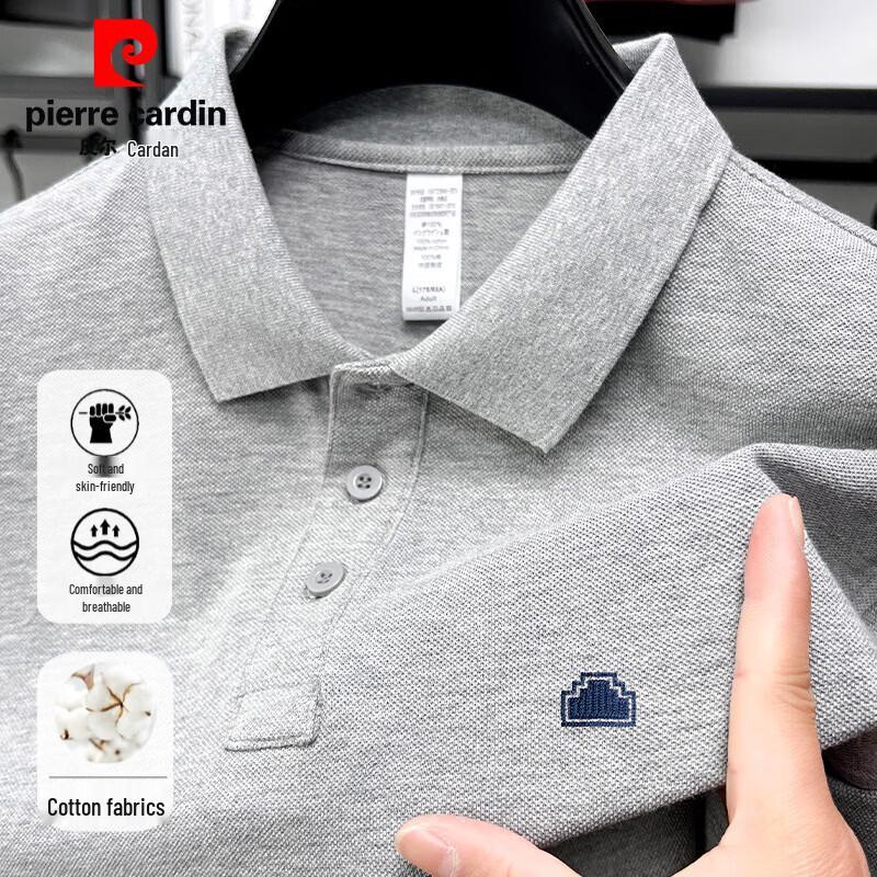 Pierre Cardin Мужская футболка-поло из гребенного хлопка