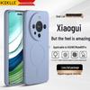 KEKLLE Skin-Friendly Liquid Silicone Magnetic Phone Case for Huawei Mate Series