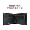 PORTER BILL BRIDLE Двойной кошелек [Porter] 185-02255 Navy/50