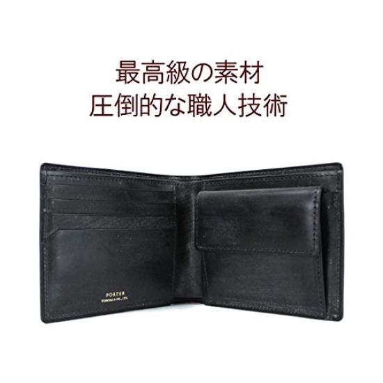 PORTER BILL BRIDLE Двойной кошелек [Porter] 185-02255 Navy/50