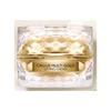 Callus Multi Gold Лифтинг-крем 50мл