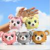 Cute Super Mini Tiger Head Plush Toys Stuffed Animal Pendant Small The Year Of Tiger Mascot 10CM
