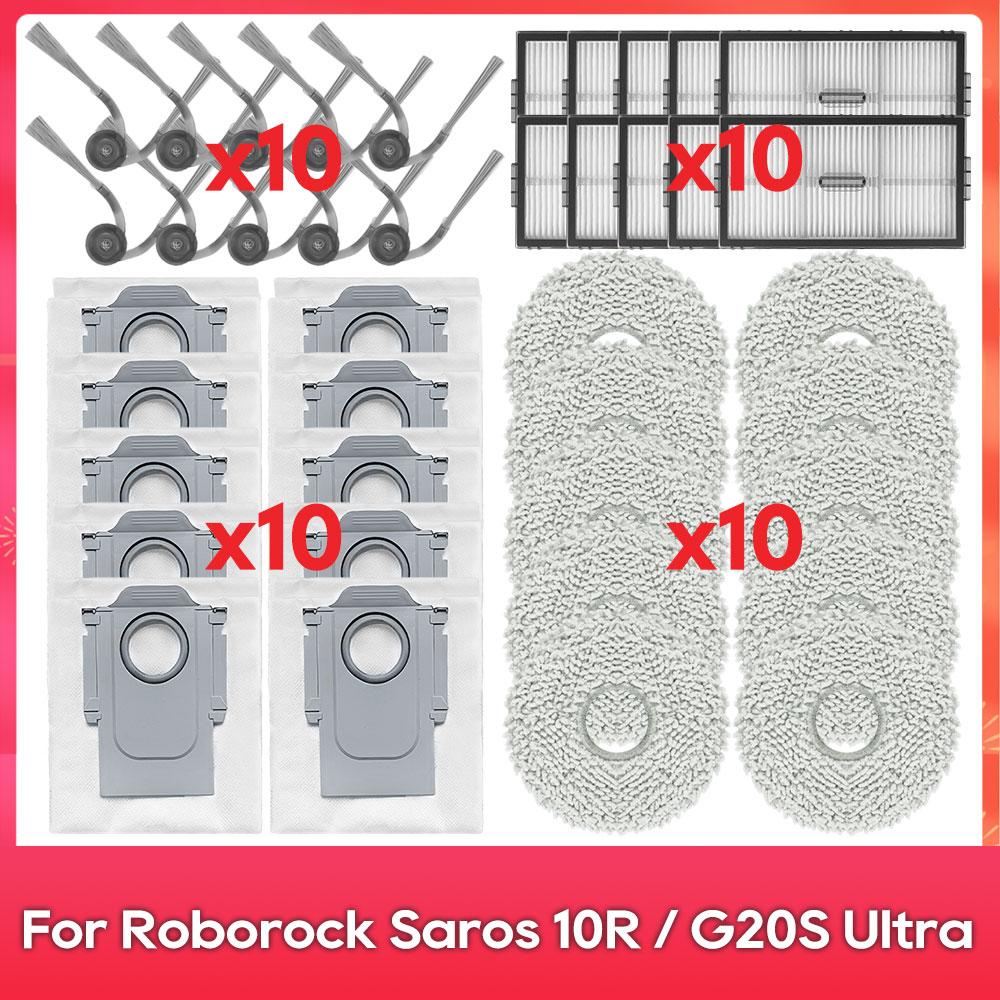 Compatible For ( Roborock Saros 10R / G20S Ultra / S9 MaxV Slim / Qrevo CurvX / Qrevo EdgeT ) Parts Replacement Accessories