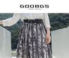 Pure cotton temperament slimming mid length skirt for women in 2026 summer floral skirt, high-end and thin A-line skirt