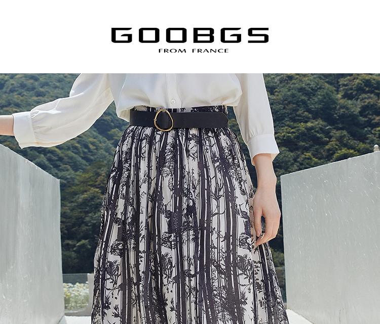 Pure cotton temperament slimming mid length skirt for women in 2026 summer floral skirt, high-end and thin A-line skirt