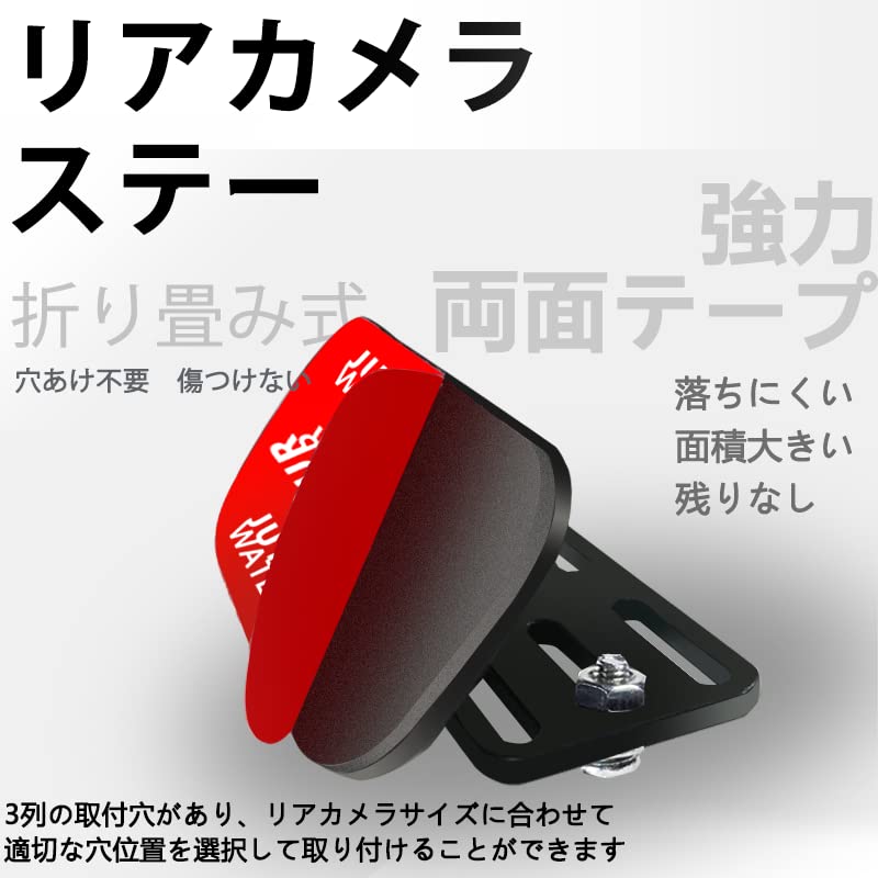 Eizawa Eitaku Подставка для задней камеры Кронштейн для крепления задней камеры Кронштейн для задней камеры Подставка для регистратора Подставка для зеркала Подставка для регистратора