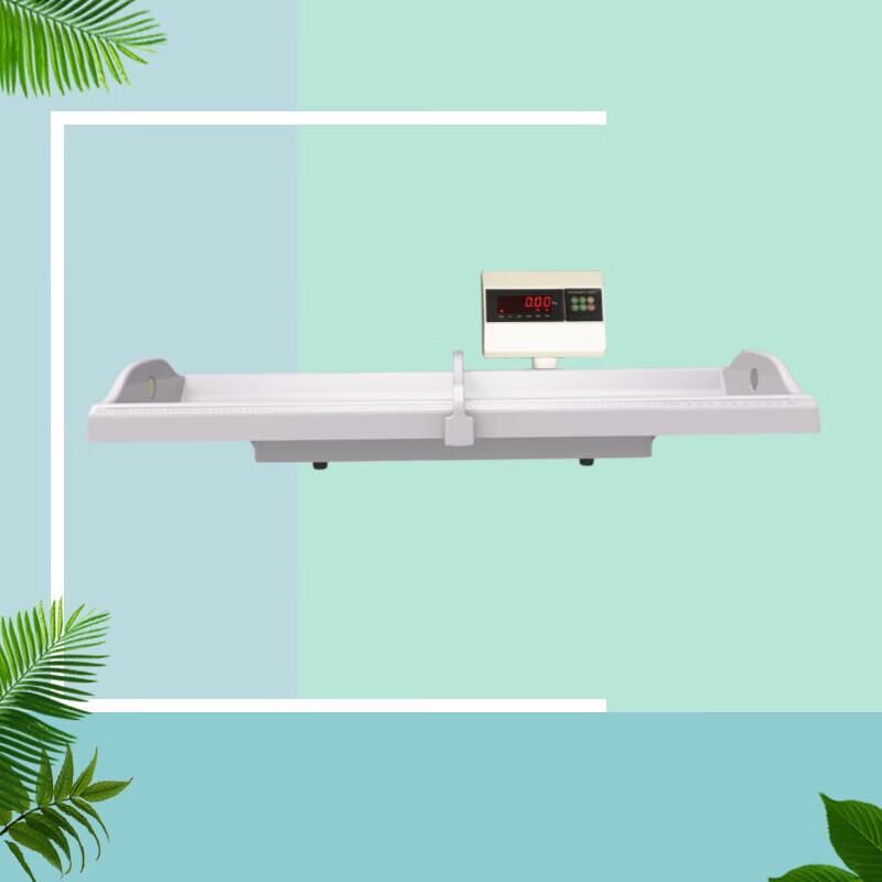 Lojlikang Lay-Flat Smart Baby Scale