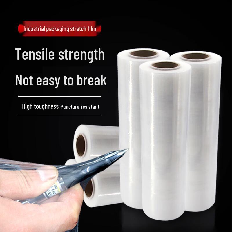 DYMAYKI PE Stretch Wrap Film for Catering & Delivery