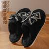 Милые креативные тапочки из хлопка с бантом, осенне-зимние домашние комнатные нескользящие теплые плюшевые для девочки, девичьи