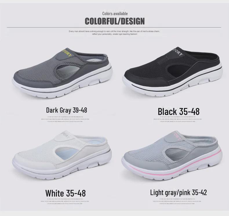 Мужские легкие дышащие повседневные туфли на плоской подошве для отдыха на открытом воздухе — модный летний стиль, легко надевать для пар