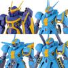 Armored Senki Dragonar Armored Senki Dragonar Set (2) 1/144 Scale Plastic Model