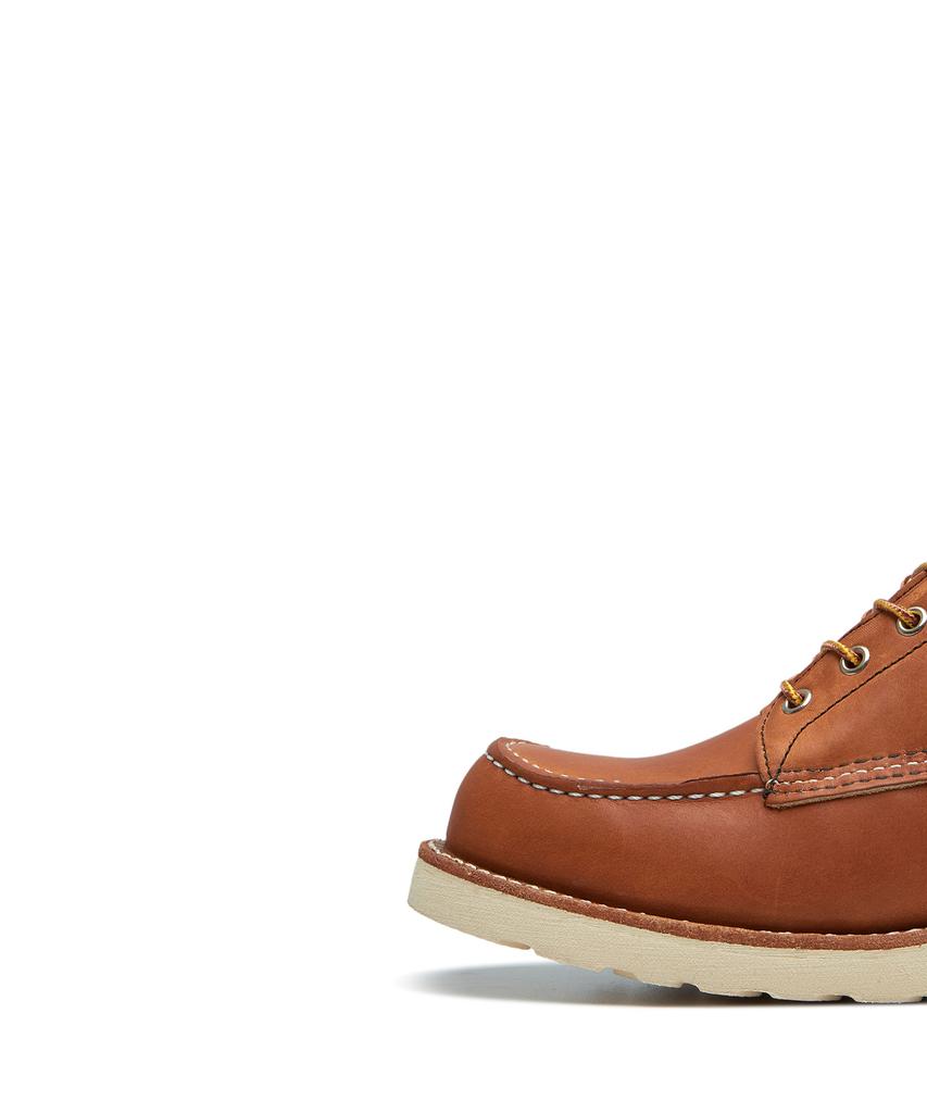 Redwing 8-Inch Moc Toe 877 - Auro Legacy / 00877D
