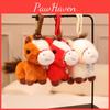 Chinese Zodiac Horse Plush Toy Gift For Lunar New Year Collectors Edition Stuffed Animal